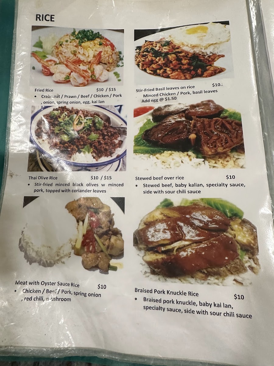 Menu Thai Noodle House-10